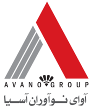 آوانو AVANO - شرکت آوای نوآوران آسیا